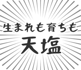 584253118
