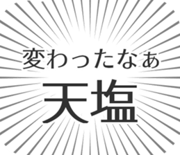 584253120