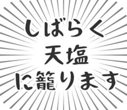 584253122