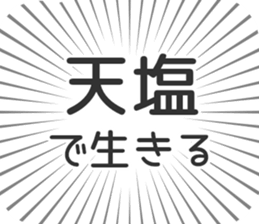 584253128
