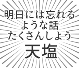 584253131