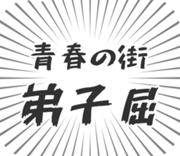 584253155