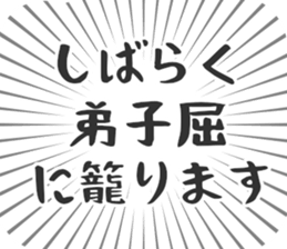 584253162