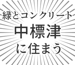 584253178