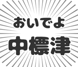 584253188
