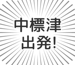 584253191
