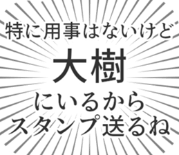 584253215