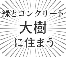 584253218