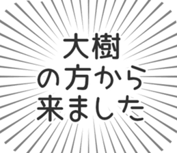 584253226