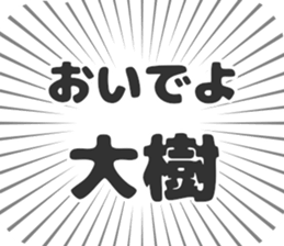 584253228