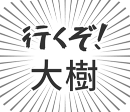 584253229