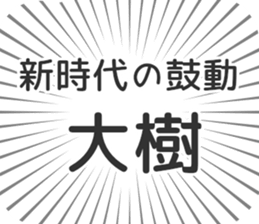 584253236