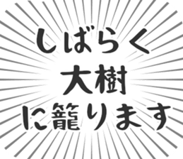 584253242