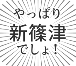 584253256