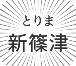 584253264