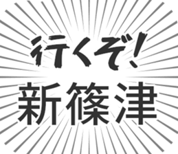 584253269
