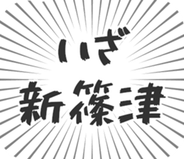 584253270