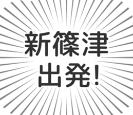 584253271
