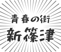 584253275