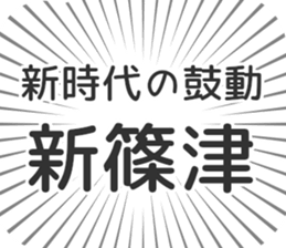 584253276
