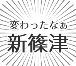 584253280