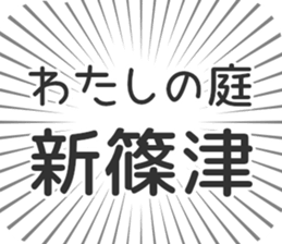 584253281