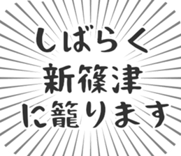 584253282