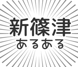 584253284