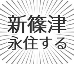 584253286