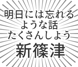 584253291