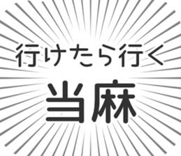 584253323
