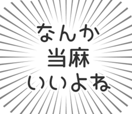 584253326