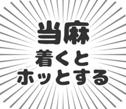 584253331