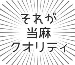 584253337