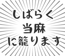584253346