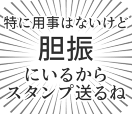 584253359