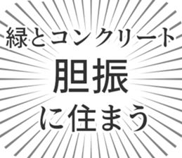 584253362