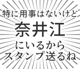 584253399