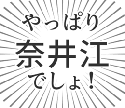 584253400