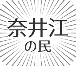 584253401