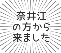 584253410