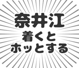 584253411