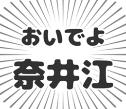 584253412