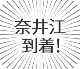 584253416