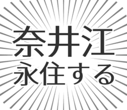 584253430