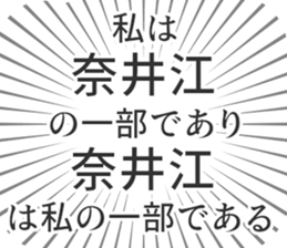 584253436
