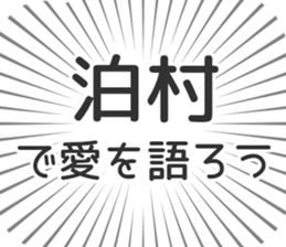 584253474