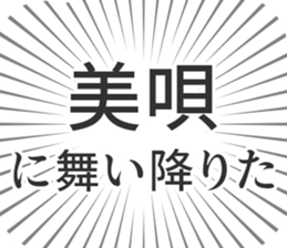 584253524