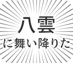 584253604