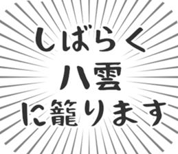584253626